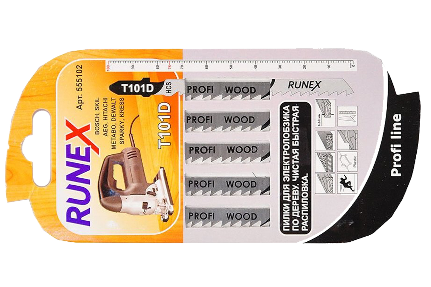 Пилки RUNEX артТ101D 100*75 мм 6 зуб./д (древесины,ДСП,пластмасса h=6-60мм)прямолинейный распил(5шт)